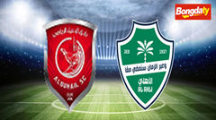 Al-Duhail VS Al Ahli Jeddah 21:45 13/04/2026 AFC Champions League