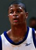 Ronald Curry logo