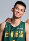 Pan Xiang Ting logo