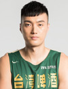 Chen Chaohao logo