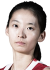 Wu Yiting logo