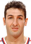 Silvio Gigena logo