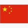 China logo