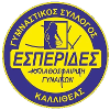 Carlidia Esperez (W) logo