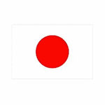 Japan WUniv logo