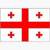 Georgia (W) U18 logo