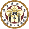 National Taiwan University logo