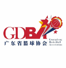 Guangdong (W) logo