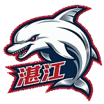Zhanjiang logo