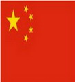 China U16 logo