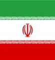 Iran U18 logo