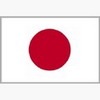 Japan logo