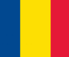 Romania WUniv logo