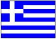 Greece (W) U18 logo