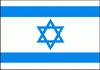 Israel (W) U18 logo