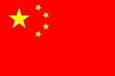 China WUniv logo