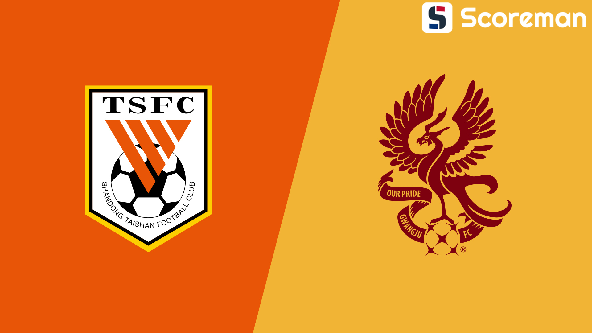 2월11일 AFC 챔피언스리그 - 산둥 타이산 VS 광주 분석 프리뷰