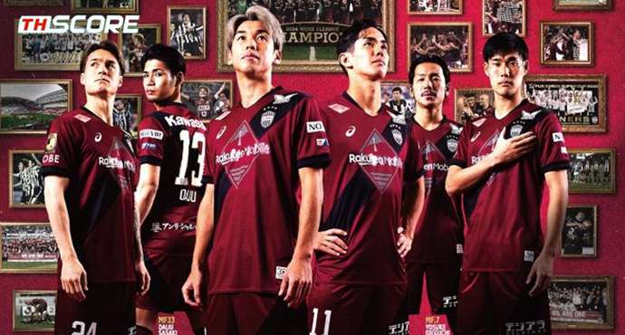 ทีมแชมป์เก่าเจลีก 2 สมัย อาจไร้ 6 นักเตะหลักหวด ซานเฟรซเซ่