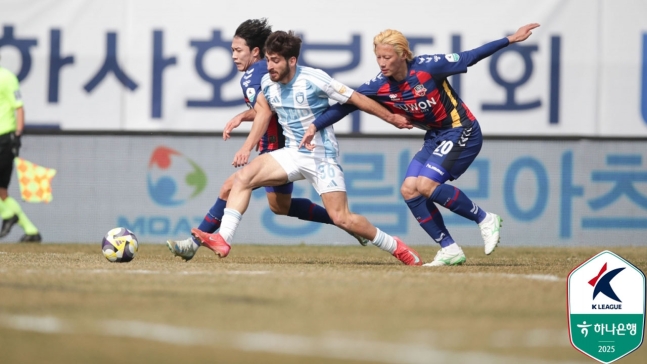 수원FC, 울산HD와 1-1 무승부...리그 5경기째 '무승'