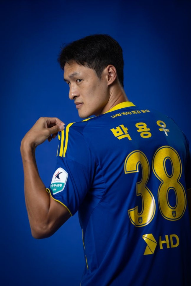 베테랑 미드필더 박용우, 3년 만에 울산 복귀
