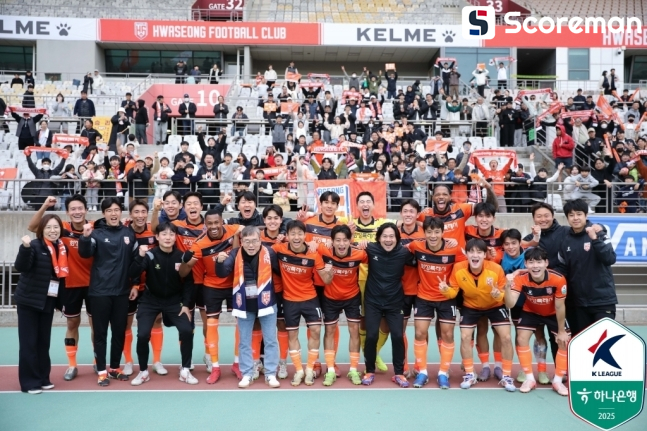 화성FC, 4경기 만에 K리그2 첫 승…2-1로 충북청주 제압