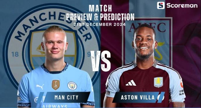 12월 21일 프리미어리그 - 애스턴 빌라 VS 맨체스터 시티 분석 프리뷰
