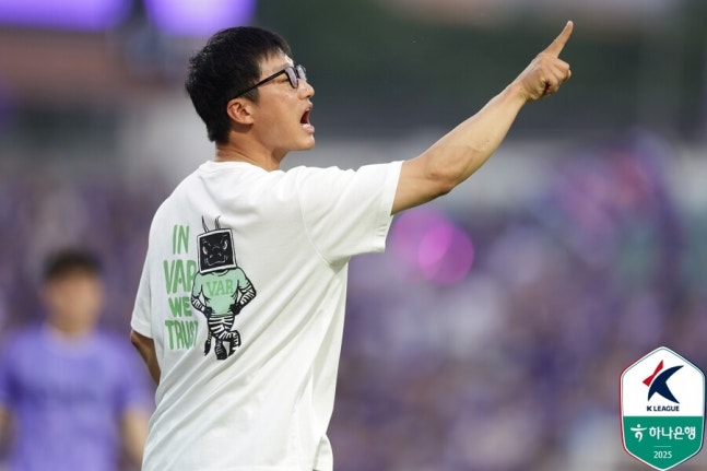 광주, 부천에 합계 4-1 완승...창단 첫 코리아컵 결승 진출