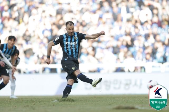 K리그1 복귀전 ‘경인더비’ 아쉬운 패배, 윤정환 감독 