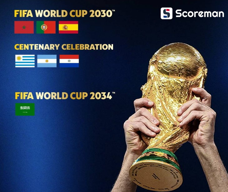 2034년 FIFA 월드컵, 사우디 '확정'...12년만 亞+겨울 대회로