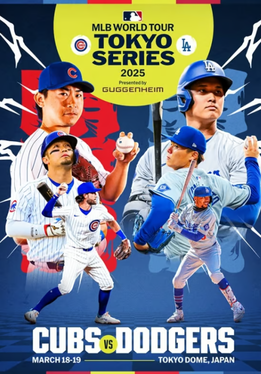 오타니 日 개막전 인기 대폭발! 오픈 1분 만에 8900명 접속→결국 사이트 다운... 마운드 못 서도 이 정도라니