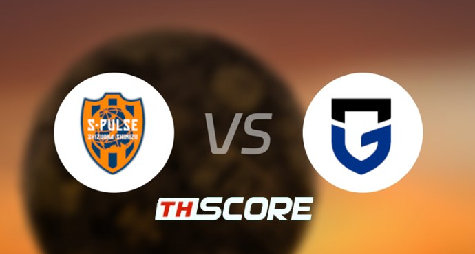 ⚽ วิเคราะห์บอลเจลีก : ชิมิสุ เอส-พัลส์ vs กัมบะ โอซาก้า