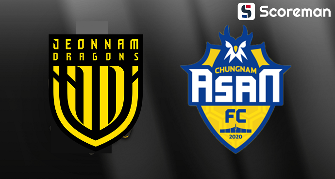 7월15일 코리아컵 - 전남 VS 충남아산 국내축구 분석 프리뷰