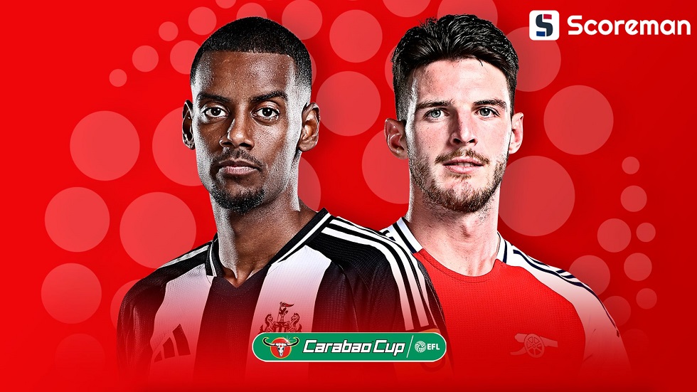 2월6일 잉글랜드 EFL컵 - 뉴캐슬 Utd VS 아스널 분석 프리뷰