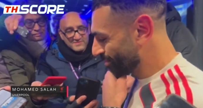 ซาลาห์รับ 