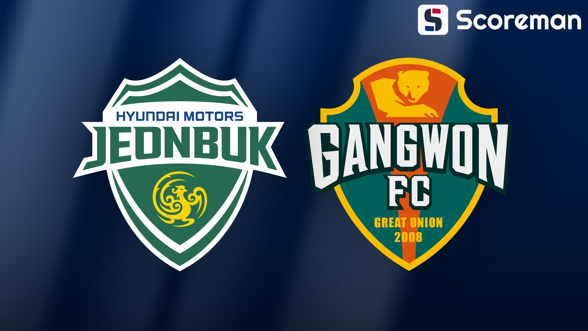 3월9일 K리그 1 - 전북현대 VS 강원FC 분석 프리뷰