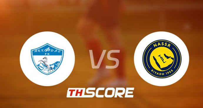 ⚽ วิเคราะห์ฟุตบอล | อาร์คาดัก vs อันนัศร์