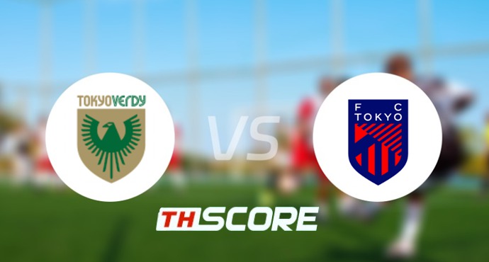 ⚽ วิเคราะห์บอล J1 ลีก : โตเกียว เวอร์ดี้ vs เอฟซี โตเกียว