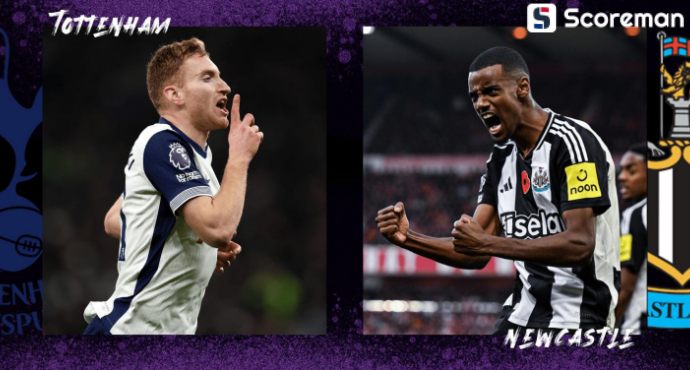 1월4일 잉글랜드 프리미어리그 - 토트넘 VS 뉴캐슬 Utd 분석 프리뷰