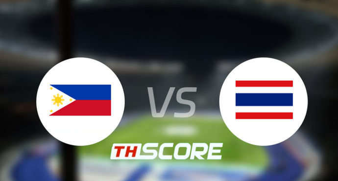 📝 วิเคราะห์บอล ฟุตบอลชิงแชมป์แห่งชาติอาเซียน : ฟิลิปปินส์ vs ไทย