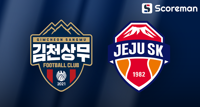 7월26일 K리그 1 - 김천상무 VS 제주SK 국내축구 분석 프리뷰