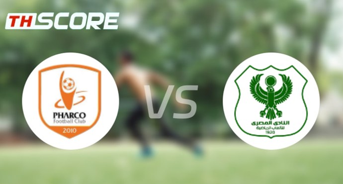 วิเคราะห์บอล【พรีเมียร์ลีก อียิปต์】ฟาร์โค VS เอล มาสรี่