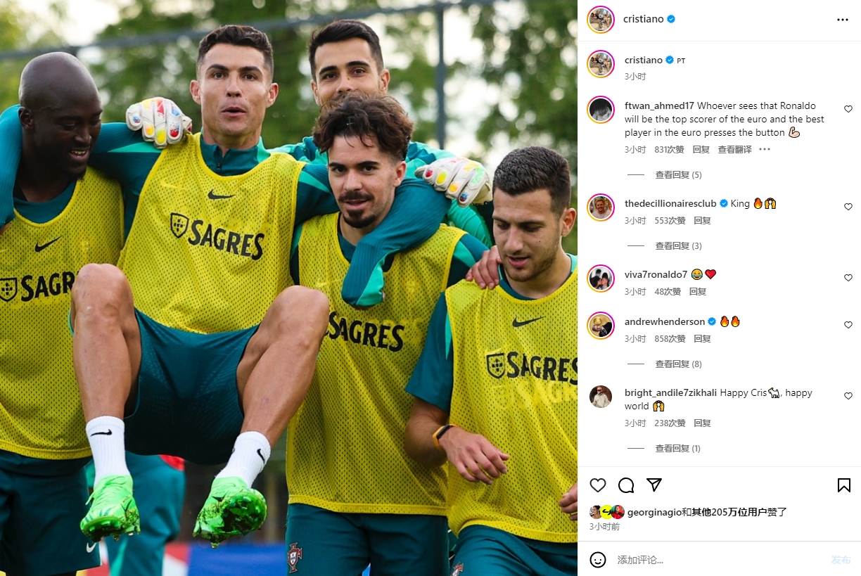 Cristiano Ronaldo cập nhật Instagram và đăng ảnh hài hước trong buổi tập cùng đồng đội ở đội tuyển quốc gia