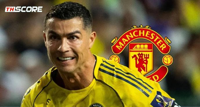 ยอมลดค่าตัวก็ไม่ช่วย! แมนยูเมินดึง 