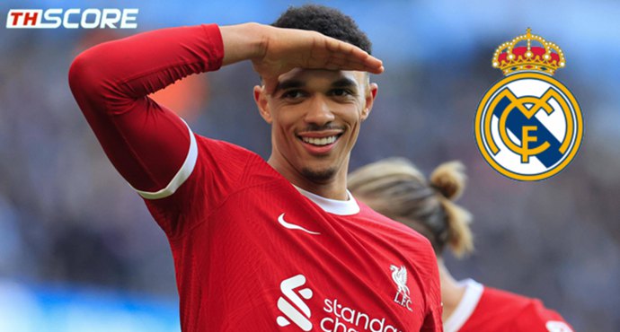สื่อสเปน: เรอัล มาดริด สนใจต่อคว้าตัวอาร์โนลด์ แต่ถูกลิเวอร์พูลปฏิเสธ