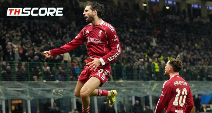 ยูฟ่าแชมเปียนส์ลีก - อินเตอร์ มิลาน 0-1 ลิเวอร์พูล