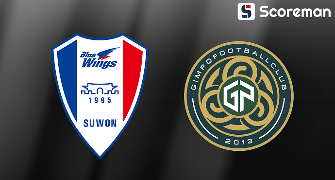 4월12일 K리그 2 - 수원삼성 VS 김포FC 국내축구 분석 프리뷰