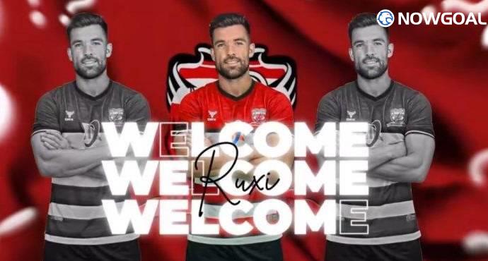 Madura United Strengthens Defense with Veteran Spanish Defender Ruxi