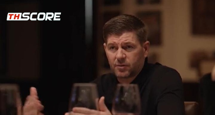 เจอร์ราร์ดเดือด! 