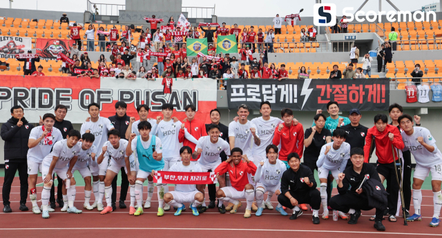 '백가온 결승골' 부산, 충북청주 2-1 제압…파죽의 4연승