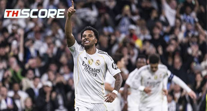 AS ตีข่าว! 